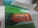 老中醫痘清霜祛痘膏 男女士減少痘痘粉刺黑頭白頭反復生長(cháng)護膚品 痘清霜20g（煥新） 曬單實(shí)拍圖