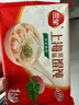 三全小籠包杭州風(fēng)味發(fā)面早餐小籠包子奶黃包豆沙包早餐面點(diǎn) 三鮮餛飩5袋+香菇豬肉餛飩5袋共1500g 曬單實(shí)拍圖
