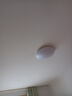 TCL照明 LED吸頂燈臥室燈圓形現(xiàn)代簡(jiǎn)約書房陽(yáng)臺(tái)房中山燈飾 曬單實(shí)拍圖