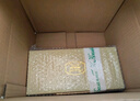 卡莎灡黃金皂進(jìn)口手工精油皂保濕水潤沐浴洗臉洗澡香氛留香洗臉香皂 黃金皂整條1150克【切開(kāi)需備注】 曬單實(shí)拍圖