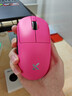 邁從（MCHOSE）A7 V2輕量化無(wú)線(xiàn)鼠標全能旗艦磁吸無(wú)線(xiàn)充游戲電競辦公神鼠三模連接PAW3950/3395人體工學(xué) A7 Pro 漿果紅 曬單實(shí)拍圖