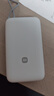小米（MI）【3C認(rèn)證】小米自帶線充電寶 20000 22.5W 淺灰 可上飛機(jī)/火車多彩便攜  iPhone安卓可用 曬單實(shí)拍圖
