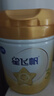 飛鶴星飛帆A2 β-酪蛋白幼兒配方奶粉三段（1-3歲）708g罐裝 3段 -A2星飛帆 708g 6罐 曬單實(shí)拍圖