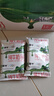 蒙牛純牛奶無(wú)菌枕240ml*16袋整箱裝優(yōu)質(zhì)乳蛋白兒童早餐牛奶中秋禮盒裝 曬單實(shí)拍圖