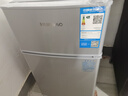 華寶小冰箱小型家用出租房用冷藏冷凍兩用一級能效節能省電迷你宿舍寢室辦公室二門(mén)電冰箱 萬(wàn)人推薦-48L銀色-三天約一度電 曬單實(shí)拍圖