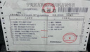 寧美國度 龍魂14代i5 14600KF/RTX5060Ti電競游戲黑神話(huà)悟空臺式電腦主機設計渲染DIY組裝電腦 12400F+RTX3050|配置一 全系精選高規用料 曬單實(shí)拍圖