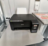 愛普生（EPSON）墨倉式 L3255彩色打印機(jī) 微信打印/無線連接  家用打印優(yōu)選（打印、復(fù)印、掃描、AI學(xué)習(xí)打印機(jī)） 曬單實(shí)拍圖