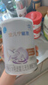 雀巢（Nestle） 安兒寧能恩 嬰幼兒無(wú)乳糖配方奶粉 適用于乳糖不耐受嬰兒 400g 曬單實(shí)拍圖