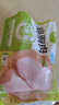 圣農(nóng) 雞胸肉 9斤 冷凍 健身餐 清真食品 冷凍食材 源頭直發(fā) 曬單實(shí)拍圖