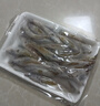 深海野生小沙丁魚 深海捕撈無添加高DHA低脂 500g/盒一斤40條左右 野生沙丁魚凈重4斤 曬單實(shí)拍圖