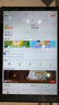 HUWYI平板電腦padPro2025新款ipad 4K超清大屏全面屏144Hz全網(wǎng)通5G高刷網(wǎng)課學(xué)習(xí)游戲娛樂(lè)辦公 柔光紫 16pro16G運(yùn)行+512G內(nèi)存+豪華禮品12英 曬單實(shí)拍圖
