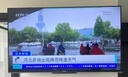 松下（Panasonic）電視LX580 75英寸 麗可彩4K 全面屏MEMC AI語(yǔ)音 開(kāi)機無(wú)廣告智能電視機 TH-75LX580C 曬單實(shí)拍圖