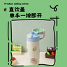 膳魔師（THERMOS）兒童保溫杯男女學(xué)生直飲水杯316L不銹鋼水壺500ml藍 曬單實(shí)拍圖