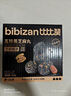 比比贊（BIBIZAN）小麻花混合味1030g約165根量大學(xué)生辦公室休閑零食品餅干蛋糕點(diǎn)心 曬單實(shí)拍圖