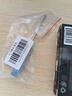 西部數(shù)據(jù)（WD）SSD固態(tài)硬盤M.2接口 SN7100 PCIe4.0 筆記本臺(tái)式機(jī)固態(tài)硬盤 AI電腦配件 SN7100 2TB 曬單實(shí)拍圖