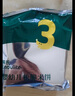 英氏（Engnice）嬰幼兒DHA谷物酥酥餅干蔓越莓味 嬰兒零食輔食餅干寶寶零食80g 曬單實(shí)拍圖
