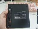紫光（UNIS）JVD1841 USB多功能外置光驅 DVD外置刻錄機 移動(dòng)/外接光驅 支持筆記本/臺式機/一體機/蘋(píng)果電腦 曬單實(shí)拍圖
