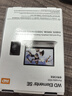 西部數(shù)據(jù)（WD）2TB 移動(dòng)硬盤 USB3.0 SE系列 2.5英寸 機(jī)械硬盤 筆記本電腦外接 外置存儲(chǔ)辦公 大容量家庭存儲(chǔ) 曬單實(shí)拍圖