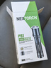 納麗德（NEXTORCH）P81戶(hù)外強光高亮手電筒安保巡邏執勤防身手電筒車(chē)載應急破窗逃生 曬單實(shí)拍圖