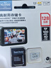 閃迪（SanDisk）128GB TF（MicroSD）4K內(nèi)存卡 行車記錄儀 監(jiān)控攝像頭專用 10,000小時錄制 重復(fù)讀寫高耐用存儲卡 曬單實拍圖