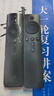 ProPre適用于小米電視遙控器 小米網(wǎng)絡(luò )電視盒子3/4A/4C/4S增強版1/2/1s/2S/3S通用遙控器 紅外線(xiàn)版 曬單實(shí)拍圖