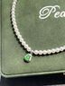 BOEAY福祿翡翠吊墜珍珠項鏈銀女士2025新款輕奢小眾送媽媽生日禮物女生 【珍珠禮盒/代寫(xiě)賀卡】翠落清泉珍珠項鏈 曬單實(shí)拍圖