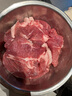 楮木香黑豬肉 梅花肉 燒烤食材土豬肉豬頸肉 精選肉類豬肉 生鮮源頭直發(fā) 黑豬梅花肉4斤【燒烤食材】 曬單實拍圖