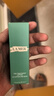 海藍之謎（LA MER）精萃水乳套裝(精萃水+精萃乳)護膚品化妝品禮盒教師節禮物送女友 曬單實(shí)拍圖