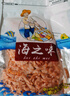 一蝦一世界南極磷蝦干去頭去皮去爪/淡干蝦皮 寶寶小蝦米海產(chǎn)健康輕食海鮮 磷蝦干500g（8袋） 曬單實(shí)拍圖