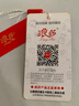 浪莎直筒牛仔褲女春秋薄款高腰顯瘦小個(gè)子休閑百搭闊腿煙管褲子女 曬單實(shí)拍圖