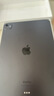 Apple/蘋果 iPad Pro 11英寸 M4芯片 2024年新款平板電腦(256G WLAN版/MVV83CH/A)深空黑色 曬單實拍圖