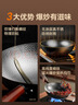 蘇泊爾（SUPOR）鐵鍋精鐵真不銹炒鍋無(wú)涂層家用炒菜鍋爆炒鍋錘紋物理防粘明火專(zhuān)用 2-4人使用【多人選擇】 32cm 曬單實(shí)拍圖