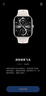 vivo WATCH GT 2 原點(diǎn)黑 超窄邊高亮大屏 照片表盤(pán)一碰換 33天藍(lán)牙續(xù)航 智能手表 曬單實(shí)拍圖