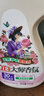 立白大師香氛柔順劑 4斤  除菌護(hù)衣 持久留香 蓬松柔軟 護(hù)色防靜電 曬單實(shí)拍圖