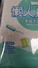 LYNN懶人抹布【200抽】一次性抹布洗碗布巾廚房用紙巾吸油紙廚房抹布 曬單實拍圖