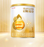 惠氏（Wyeth）啟賦蘊淳A2進(jìn)口HMO嬰兒配方奶粉1段（0-6月）810g 曬單實(shí)拍圖