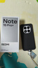 小米（MI）REDMI Note15 Pro+ 第四代驍龍7s 7000mAh 龍晶玻璃十倍抗摔 IP68防水 12+512 雪松白 紅米 5G手機(jī) 曬單實(shí)拍圖