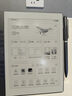 漢王N10MINI 2024手寫(xiě)電紙本7.8英寸300PPI電紙書(shū)閱讀器電子書(shū)閱覽器墨水屏平板電子筆記辦公本 N10 MINI 2024標配贈品聯(lián)系客服補發(fā) 曬單實(shí)拍圖