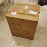 炊老爺（CHUILAOYE）景泰藍(lán)銅火鍋碳電兩用家用木炭老式插電涮肉鴛鴦鍋具純銅鍋火鍋 曬單實(shí)拍圖