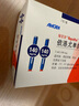 【付款后聯(lián)系客服】瑞百安 依洛尤單抗注射液 1ml:140mg*2支 掛號 診療 預約拿藥服務 曬單實拍圖