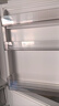 美的（Midea）283白色三門(mén)三開(kāi)門(mén)大容量家用小型電冰箱一級能效風(fēng)冷無(wú)霜租房小冰箱多門(mén)以舊換新【國家補貼】 曬單實(shí)拍圖