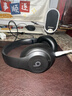 beats Studio Pro 無(wú)線頭戴式 藍(lán)牙主動(dòng)降噪耳機(jī) 【雙11】兼容蘋(píng)果安卓系統(tǒng) 黑色 曬單實(shí)拍圖