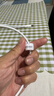 綠聯(lián)適用蘋(píng)果17/16/15充電線(xiàn)Type-C數據線(xiàn)USB-C車(chē)載CarPlay線(xiàn)iPhone17/16e/15ProMax華為榮耀快充線(xiàn)1米 曬單實(shí)拍圖
