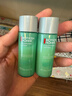 碧歐泉（BIOTHERM）男士爽膚水 水動(dòng)力爽膚水30ml*2 小樣 曬單實(shí)拍圖