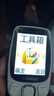 金立（Gionee）老年機4G全網(wǎng)通老年人手機超長待機2025新款大字體大聲音移動支付學(xué)生老人專用按鍵功能機G99 黑色 曬單實拍圖