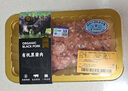 【刀切肉餡】冰鮮 有機(jī)黑豬肉餡(肥瘦比約2:8) 450g 曬單實(shí)拍圖