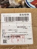 得力（deli）珊瑚海A4打印紙 80g500張*8包一箱 雙面使用 加厚復(fù)印紙 整箱4000張7351【銷(xiāo)冠系列】 曬單實(shí)拍圖
