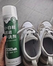 康思嘉小白鞋清洗劑泡泡干洗劑刷洗鞋清潔劑白鞋去污神器網(wǎng)面鞋清洗劑 曬單實(shí)拍圖
