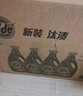 汰漬去漬洗衣液百合香3kg×4瓶除菌家庭裝實惠大容量 曬單實拍圖