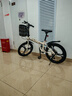 永久（FOREVER）折疊山地車自行車碟剎學(xué)生單車成人男女中學(xué)生便攜代步變速通勤車 珍珠白 22寸 7速 一體輪 曬單實(shí)拍圖
